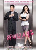 灵魂潮汐更新内容一览：新地图与新角色